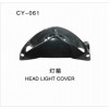 未來(lái)之星燈箱