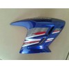 HJ150-9迪爽油箱護(hù)罩2