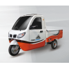 艾美達(dá)全封閉電動三輪車（福牛小卡款）