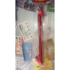 求購摩托車橫桿，數量2400支