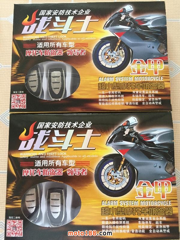 微信圖片_20171114162647