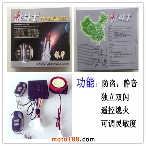 微信圖片_20180315152221