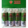 化油器清洗劑，萬(wàn)能除銹潤(rùn)滑劑，摩托車專用夾胎器