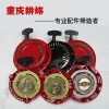 專業(yè)銷售汽油機配件、微耕機配件、汽油發(fā)電機及水泵配件