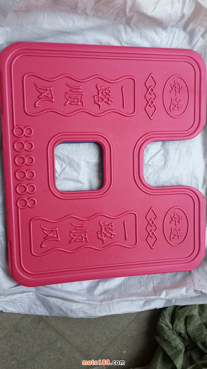 微信圖片_20180917084713