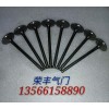 摩托車、通機(jī)進(jìn)排氣門