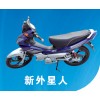 新外星人  全車塑件及燈具
