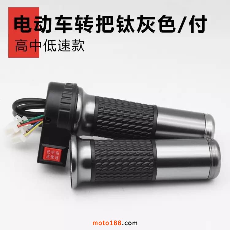 微信圖片_20190312083904