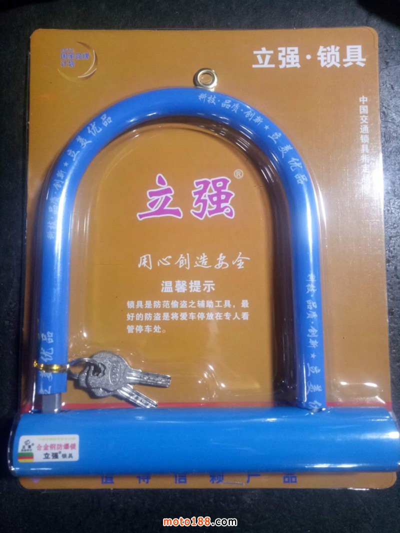 微信圖片_20190614104519