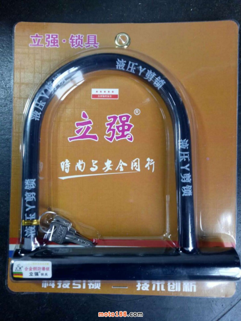 微信圖片_20190614105334