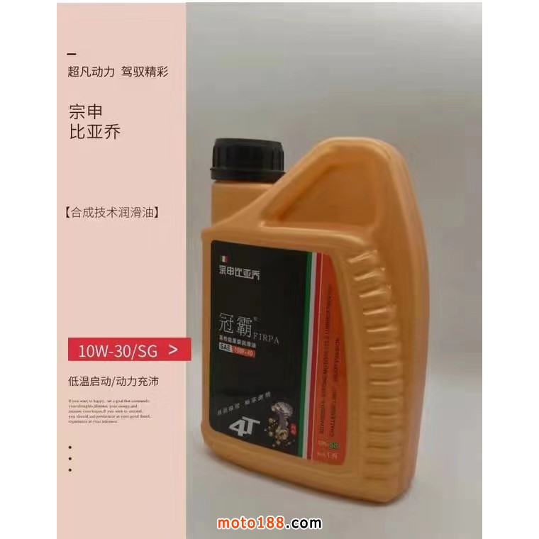 微信圖片_20190924140908