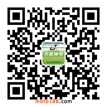 微信圖片_20191012150312