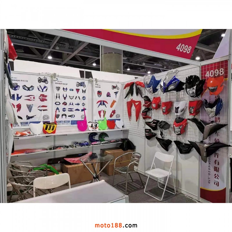 微信圖片_20200213133846