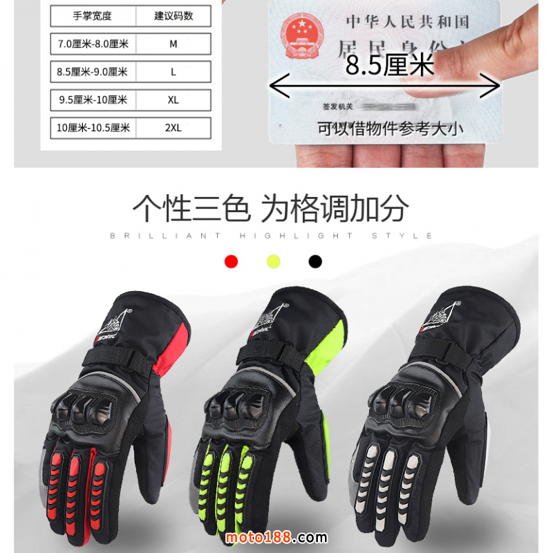 微信圖片_20200514090703