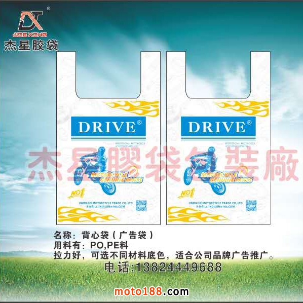 微信圖片_20200807140205