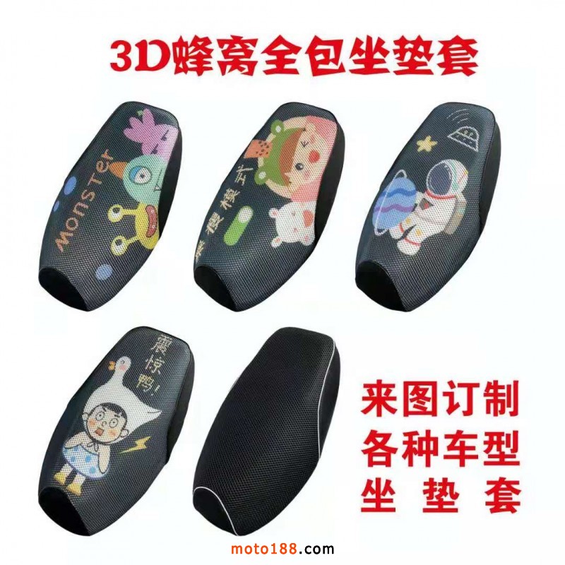 微信圖片_20210811142748