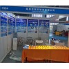 專業(yè)生產(chǎn)深溝球軸承、方向軸承、圓錐滾子軸承、電機軸承
