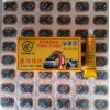 “大拇指  THUMBS UP"冷補膠；補胎膠水；自行車、電動車、摩托車補胎工具組；免膠水補胎片