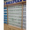 與大家共同發(fā)展。