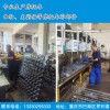 生產摩托車曲軸系列、主副軸系列等零部件