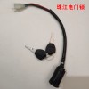 電動車，摩托車，電門鎖