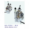 摩托車(chē)通用機(jī)化油器
