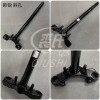 原廠雅迪電動車方向柱系列！