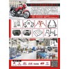 專業生產摩托車/電動車車筐、方向把、中貨架，保險護杠、主支架