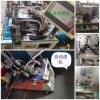 自動焊機、自動撥護套線內外機、端子拉力器、普通靜音打端子機等。