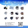 專業(yè)生產(chǎn)汽車(chē)?yán)^電器、閃光器和傳感器等