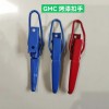 車廂扣手，合頁，加工定做各種沖壓件