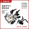 福鼎市慧騎科技——電噴系統專家，智控動力先鋒