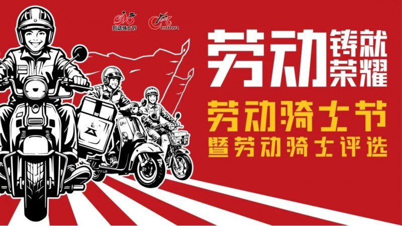 圖片16