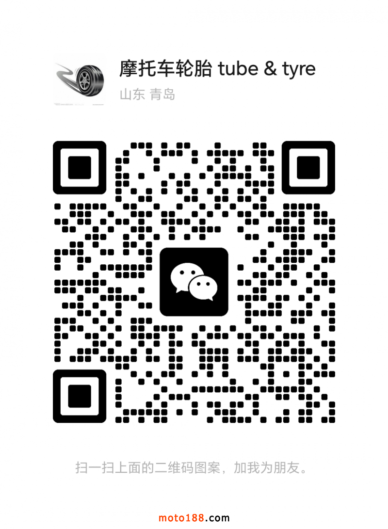 微信圖片_20250922153909_90_5625